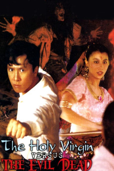 Holy Virgin vs. The Evil Dead (1991)