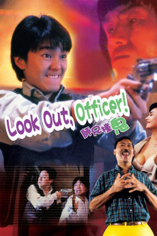 Look Out, Officer! (1990) (1990) download
