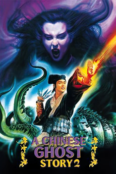 A Chinese Ghost Story II (1990) (1990) download