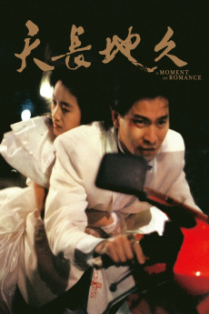 A Moment of Romance (1990) (1990) download