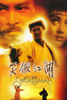 The Swordsman (1990)