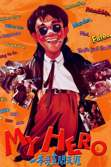 My Hero (1990) (1990) download