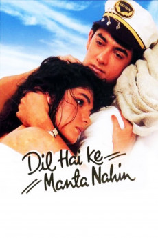 Dil Hai Ki Manta Nahin (1991)