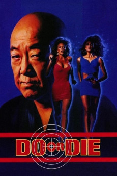 Do or Die (1991) (1991) download