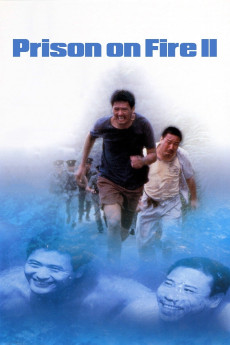 Prison on Fire II (1991) (1991) download