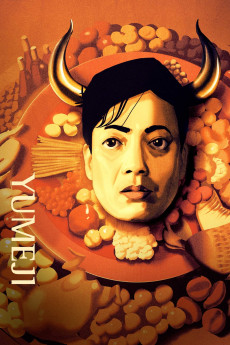 Yumeji (1991) (1991) download