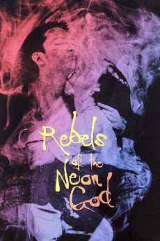 Rebels of the Neon God (1992) (1992) download