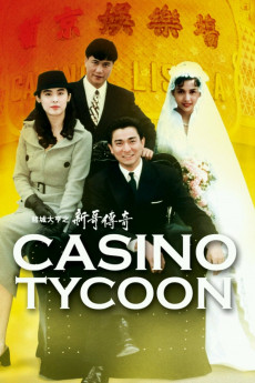 Casino Tycoon (1992) (1992) download