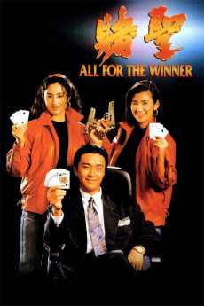 All for the Winner (1990) (1990) download