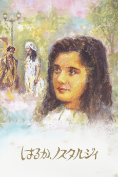 Haruka, nosutarujii (1993) (1993) download