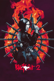 Black Cat 2 (1992) (1992) download