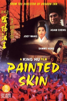 Painted Skin (1992) (1992) download