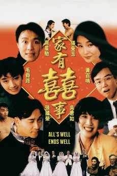 All's Well, Ends Well (1992)