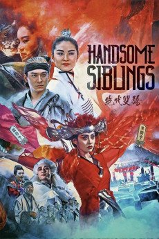 Handsome Siblings (1992) (1992) download