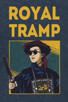 Royal Tramp (1992) (1992) download