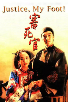 Justice, My Foot! (1992) (1992) download