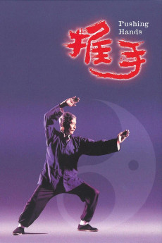 Pushing Hands (1991) (1991) download