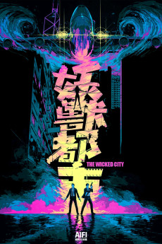 Wicked City (1992) (1992) download