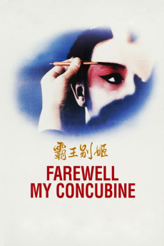Farewell My Concubine (1993) (1993) download
