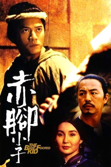 The Bare-Footed Kid (1993) (1993) download