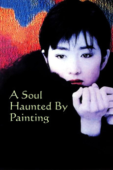 A Soul Haunted by Painting (1994) (1994) download