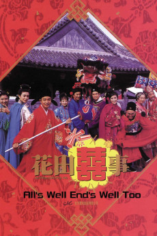 All's Well, Ends Well Too (1993) (1993) download