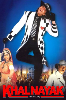 Khalnayak (1993) (1993) download