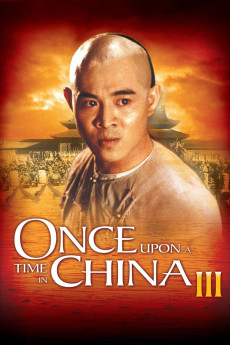 Once Upon a Time in China III (1992) (1992) download