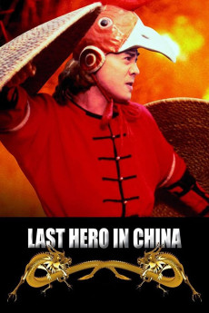 Last Hero in China (1993) (1993) download