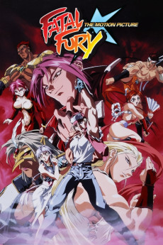 Fatal Fury: The Motion Picture (1994) (1994) download