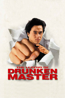 Drunken Master II (1994) (1994) download