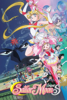 Sailor Moon SuperS: The Movie: Black Dream Hole (1995) (1995) download