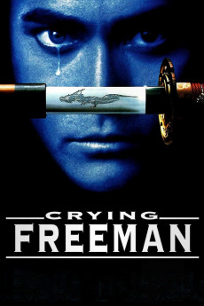 Crying Freeman (1995) (1995) download