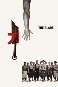 The Blade (1995) (1995) download