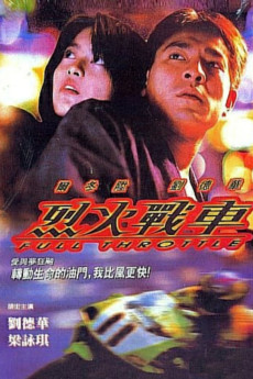 Full Throttle (1995) (1995) download