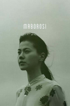 Maborosi (1995) (1995) download