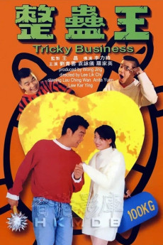 Tricky Business (1995) (1995) download