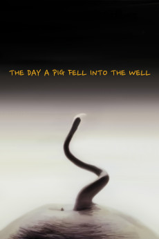 The Day a Pig Fell Into the Well (1996) (1996) download
