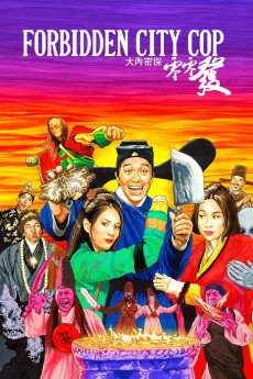Forbidden City Cop (1996) (1996) download