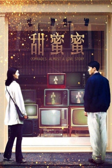 Comrades: Almost a Love Story (1996) (1996) download