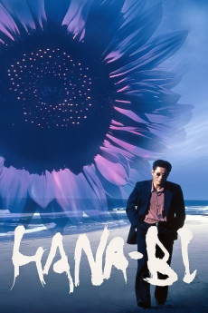 Fireworks (1997) (1997) download