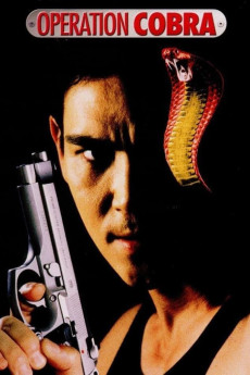 Inferno (1997)