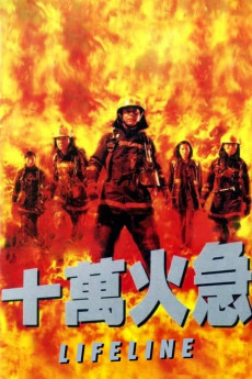 Lifeline (1997) (1997) download