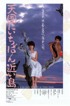The Island Closest to Heaven (1984)