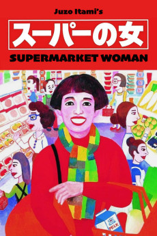Supermarket Woman (1996) (1996) download