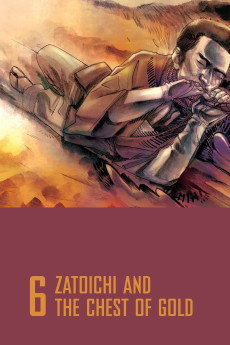 Zatoichi and the Chest of Gold (1964)