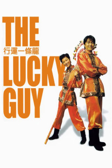 The Lucky Guy (1998) (1998) download