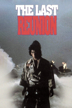 The Last Reunion (1980) (1980) download