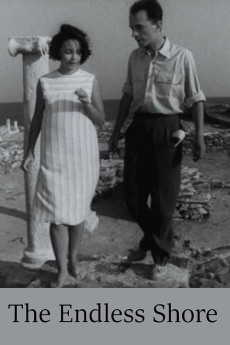 The Endless Shore (1962)