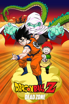 Dragon Ball Z: Dead Zone (1989) (1989) download